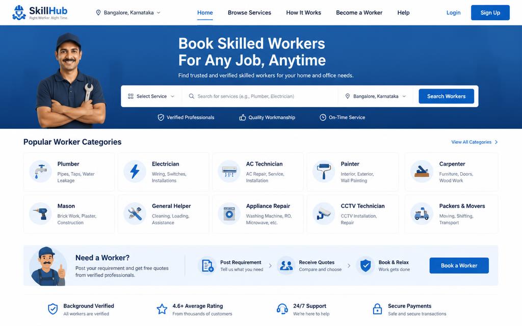 WorkforceLink screen